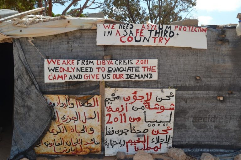 Ouverture du forum social «Maghreb-Machrek pour la migration»