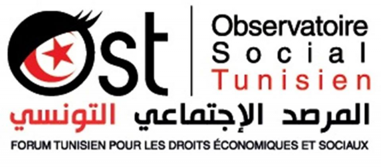 [:fr]Rapport de l’Observatoire social tunisien: Septembre 2016[:ar]تقرير المرصد الاجتماعي التونسي: سبتمبر 2016[:]