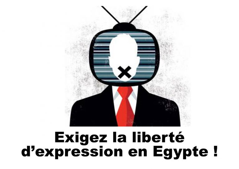 (Français) Egypte: Non à la peine de la mort