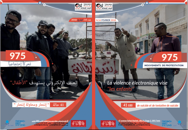 (Français) OST: Rapport février 2018 des mouvements sociaux