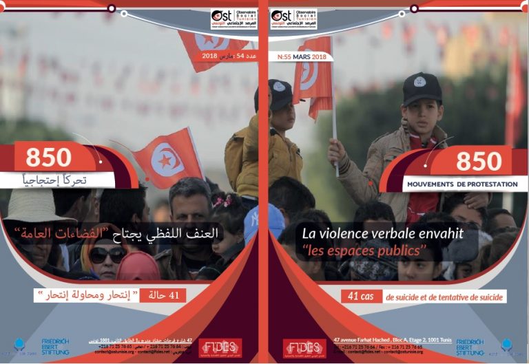 (Français) OST: Rapport Mars 2018 des mouvements sociaux