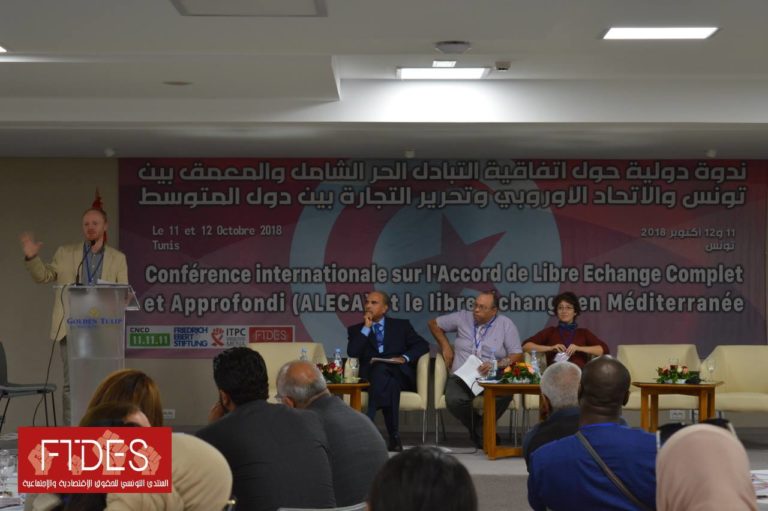 (Français) Déclaration de la conférence de Tunis sur les conséquences des accords de libre échange