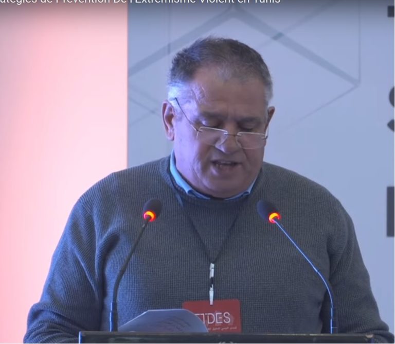 (Français) Abderrahman Hedhili: Congrès National Stratégies de Prévention De l’Extrémisme Violent