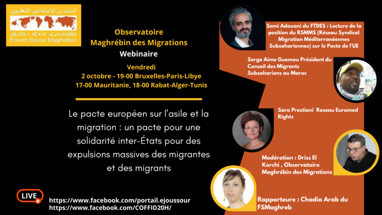 (Français) Webinaire: Le pacte européen sur l’asile et la migration : un pacte pour une solidarité inter-États pour des expulsions massives des migrantes et des migrants