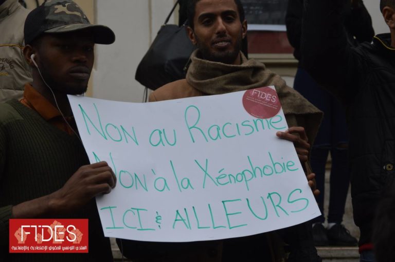 (العربية) حول اللجنة الوطنية لمناهضة التمييز العنصري
