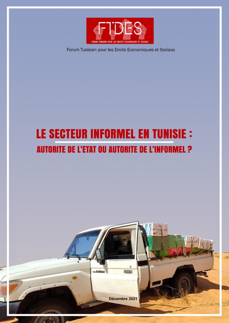 (Français) Etude: Le secteur informel en Tunisie: Autorité de l’état ou autorité de l’informel?
