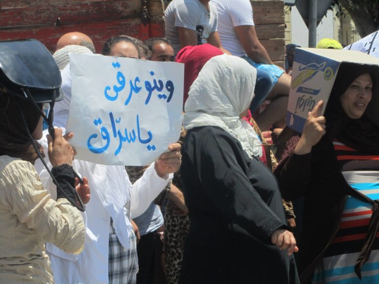 دليل التقاضي في المادة الشغلية: النزاعات الناتجة عن الغلق الفجئي للمؤسسات